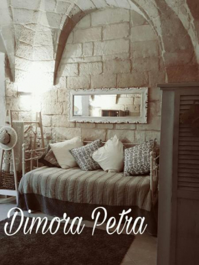 Отель Dimora Petra  Лечче